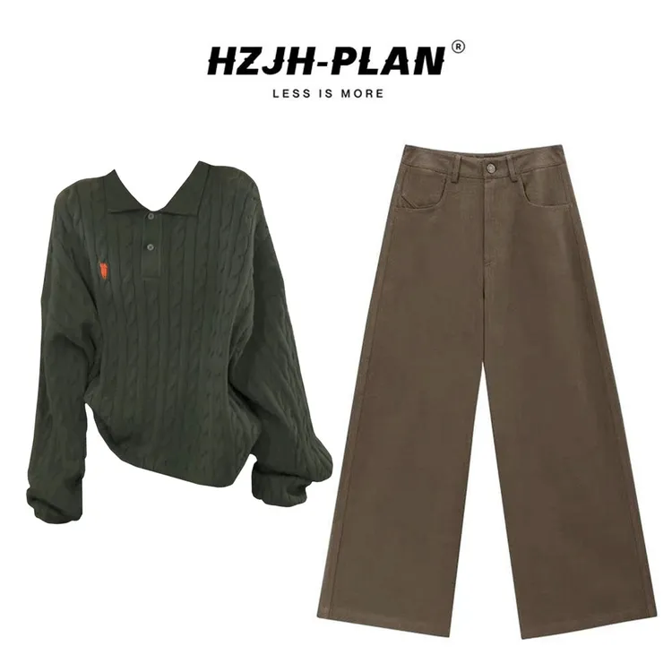 日系慵懒风Polo领绿色麻花针织衫毛衣上衣牛仔裤两件套