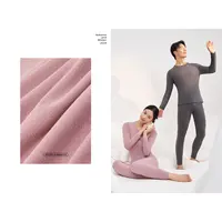 顺滑保暖，柔软无闷感保暖套装 #6701-6801