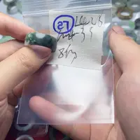 定制翡翠未镶嵌明天