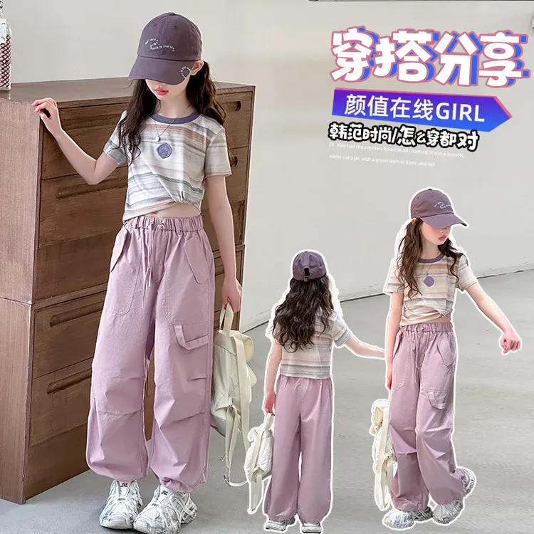 女童夏季短袖套装2025新款夏装儿童条纹T恤小女孩直筒裤两件套潮