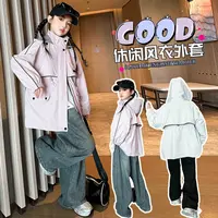 2025秋季风衣派克服休闲外套春秋纯色女童中大童时尚女孩百搭秋款