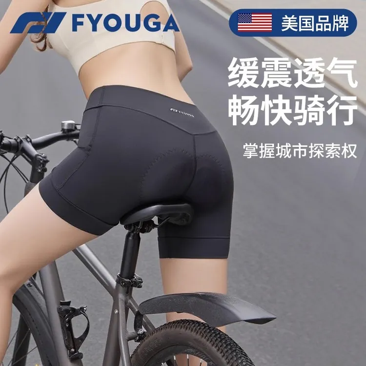FYOUGA骑行裤女夏薄款山地公路车短裤男吸湿排汗自行车内衬护垫