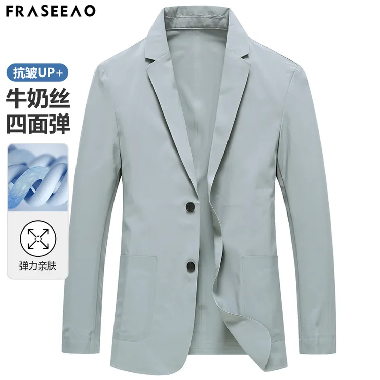 无痕压胶休闲西服男2025春秋季新款薄款高级感纯色弹力防晒西装男