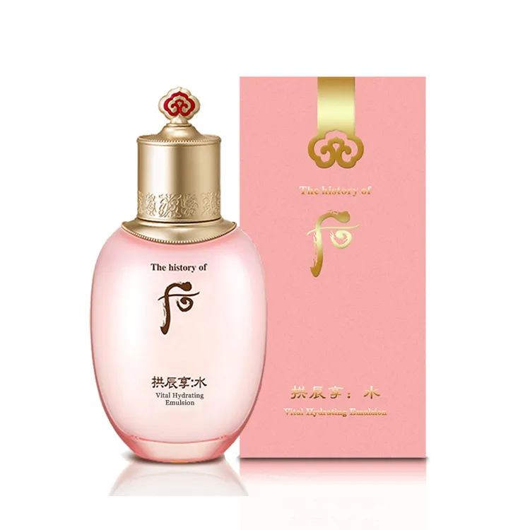 （年终清仓临期26年8月）后水妍正装单乳110ml补水保湿清爽控油护肤