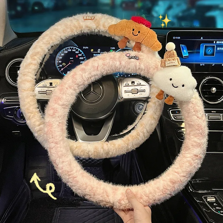 冬季汽车方向盘套2025新款卡通可爱毛绒车内饰保暖不冻手车把套女
