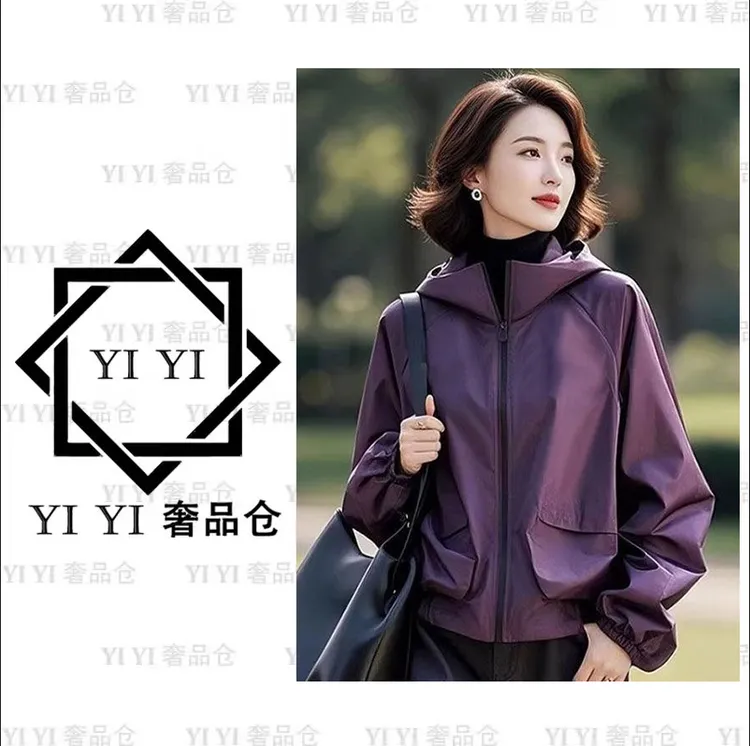 【YI YI/周一一奢品】今年流行爆款外套女2025春秋季新款连帽冲锋衣