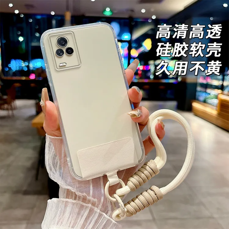 全透明软硅胶iqoo7手机壳V2049A简约大气全包边精孔不发黄防摔女