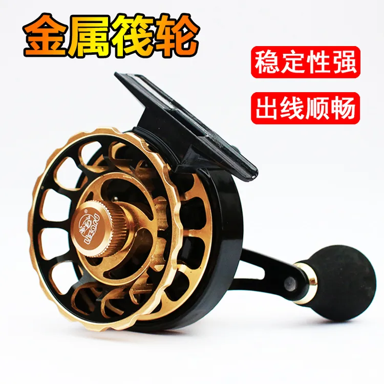 达瓦赤钩龙新款桥筏钓轮冰钓轮海钓筏轮微铅船钓轮近海鱼排钓鱼轮