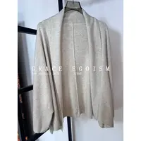 金禾【金禾专属】秋款绵羊毛气质百搭气质显瘦针织开衫3628