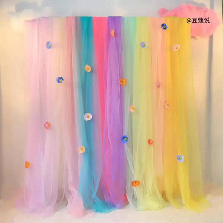 幼儿园表演区小舞台多巴胺纱幔拍照纱布装饰场景婚礼拍摄背景布