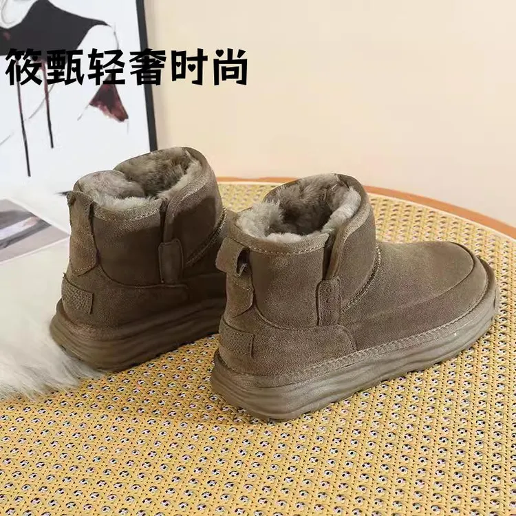 男款雪地靴皮毛一体加厚防滑东北大棉鞋一脚蹬舒适厚底羊毛靴2025