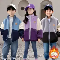 儿童外套加绒加厚男女上衣秋冬保暖拉链衫奥粒绒2025新款校服神器