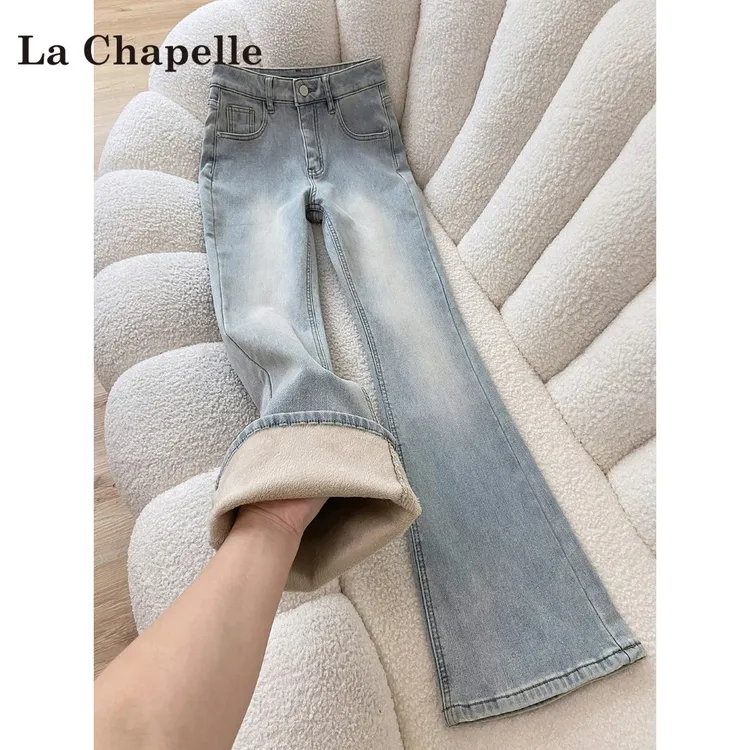 拉夏贝尔加绒微喇牛仔裤女2025秋冬季小个子高腰显瘦喇叭马蹄裤子