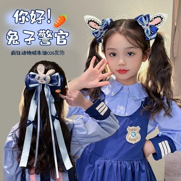 兔子警官儿童卡通发卡小女孩发饰疯狂动物城朱迪兔耳cos配饰发夹