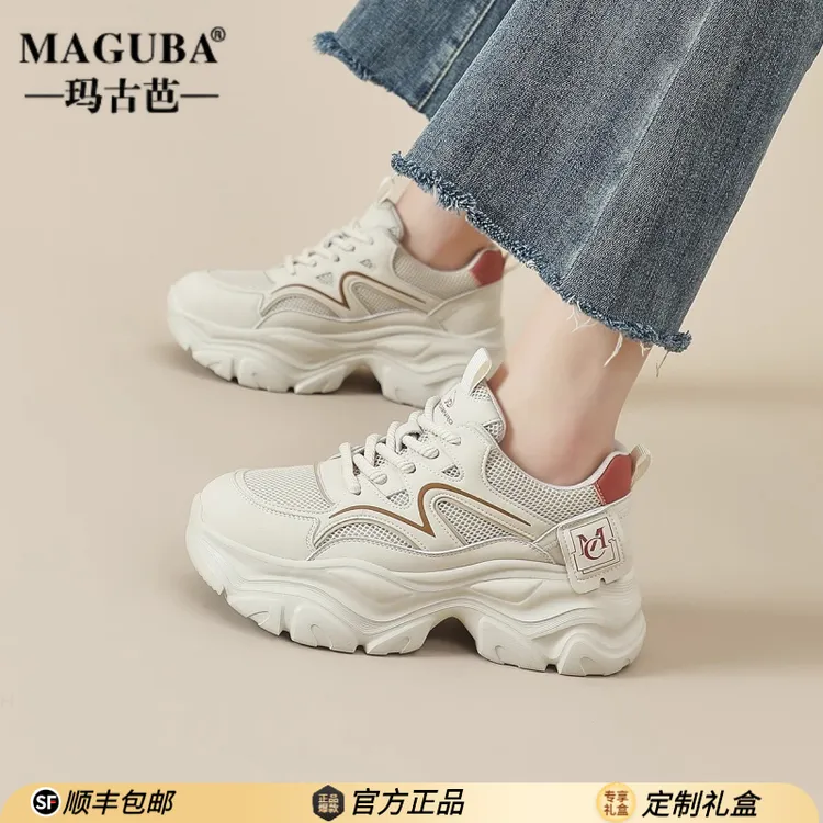 MAGUBA/玛古芭网面透气女鞋厚底舒适休闲运动鞋潮款百搭老爹鞋