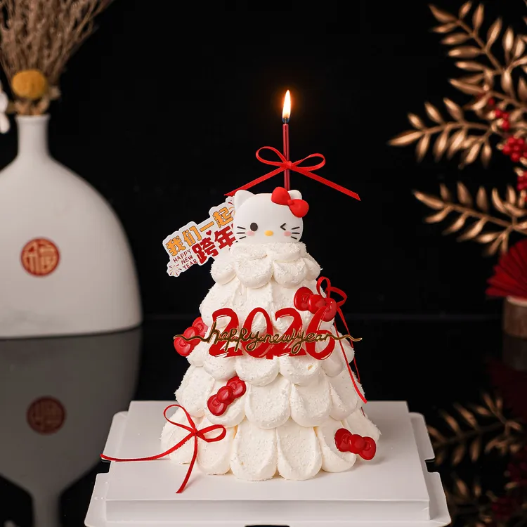 2026我们一起跨年吧新年蛋糕装饰品插牌可爱蝴蝶结小猫许愿树插件