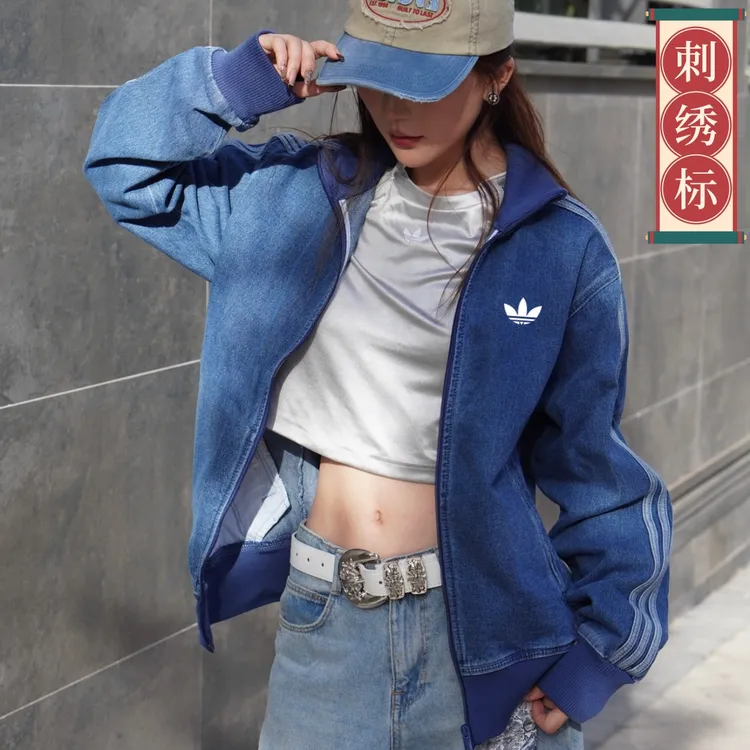 秋季男女刺绣三叶草新款立领三条杠宽松休闲拉链牛仔夹克外套情侣