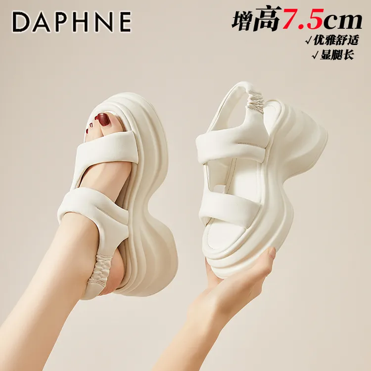 达芙妮女鞋7.5CM厚底运动凉鞋2025夏季新款休闲松糕凉鞋沙滩鞋子