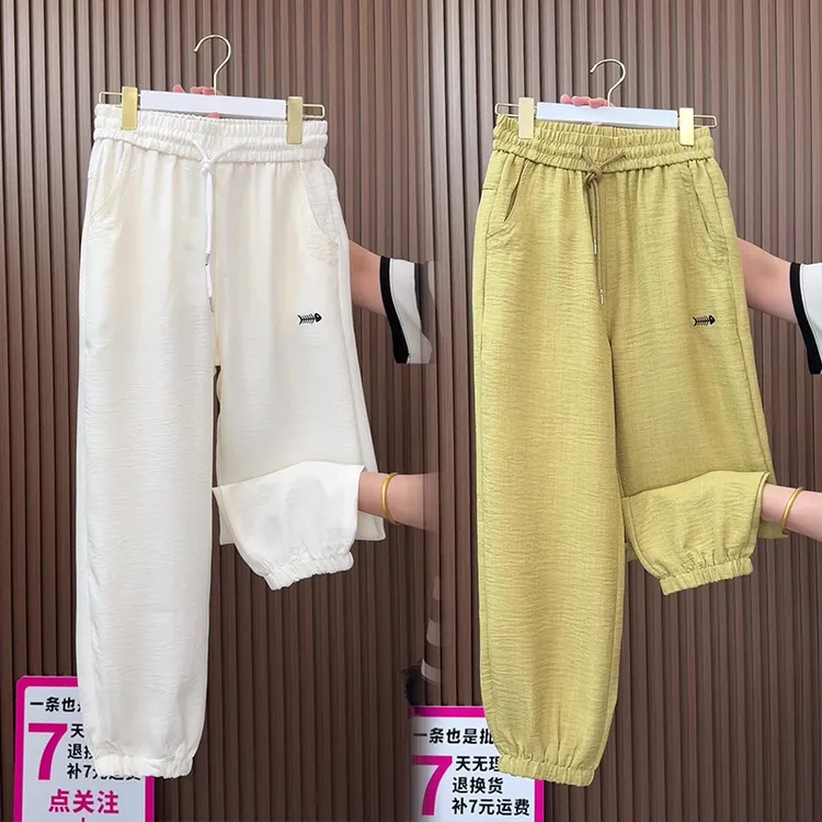 夏季薄款宣麻裤女裤新款宽松显瘦休闲裤百搭松紧腰透气凉感抖抖裤