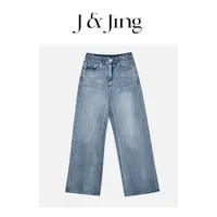 J&Jing-「高个子版-京京自留款」-慵懒风直筒微阔腿牛仔裤DH24115