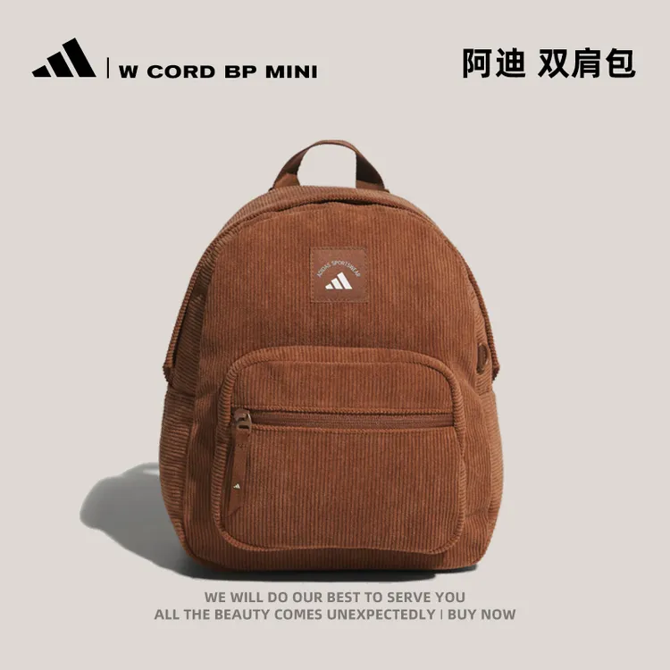 adidas阿迪达斯女子W CORD BP MINI双肩包KT0855