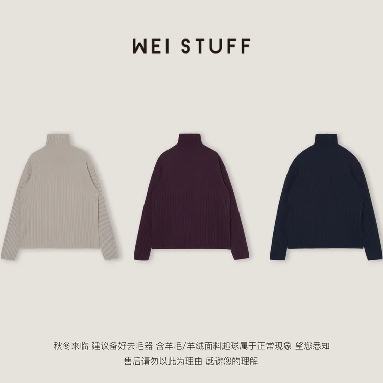 WEI STUFF “空气毛衣”三色纯羊毛高领坑条简约针织毛衣 10699.