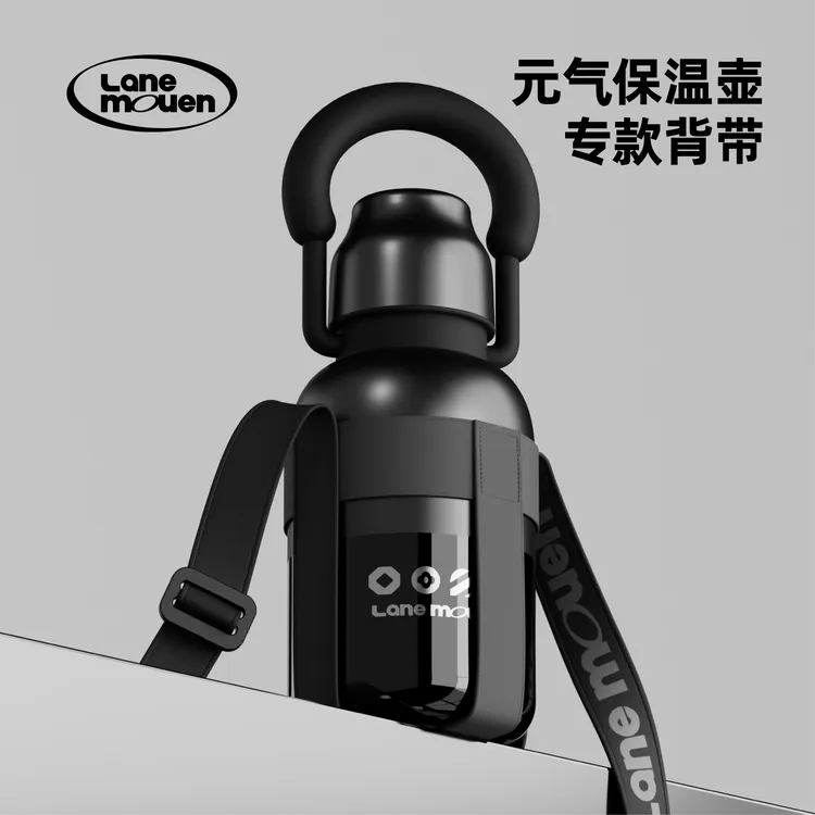 览萌Lane Mouen元气杯元气壶杯套