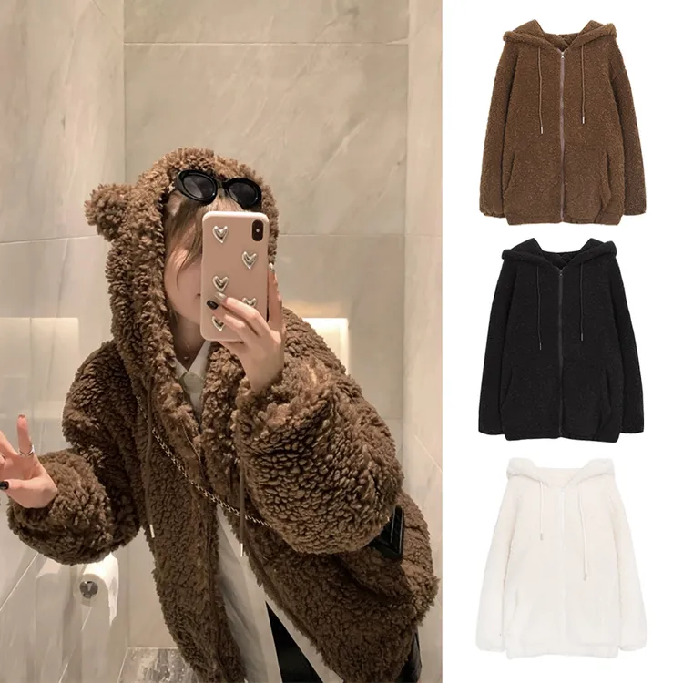5223#软糯可爱熊耳朵连帽开衫秋冬羊羔绒韩系外套上衣