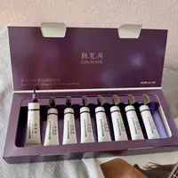 【初夏荷定制充盈水光膜】无水配方发光胶原蛋白面膜8支/盒