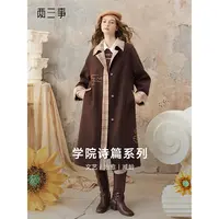 两三事诗页漫游梵高毛呢外套女2025冬季新款复古格纹棕色呢子大衣