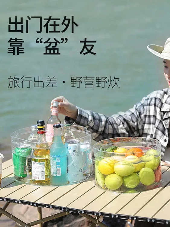 可折叠水盆户外洗手洗脸盆便携式大号透明旅行洗菜盆子洗衣盆水桶