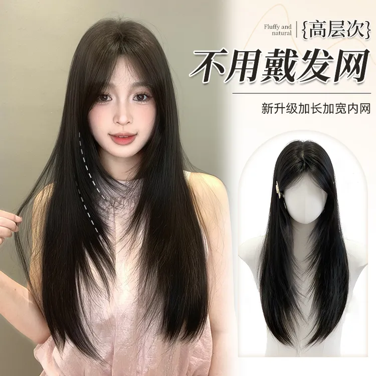 【免发网-告白气球】中分高层次无痕超薄透气头顶补发高颅顶假发片