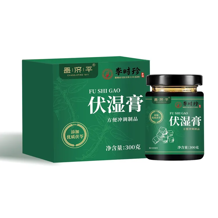 李时珍伏湿膏养生膏滋300g薏仁山药茯苓膏传统膏滋方便冲泡送人参