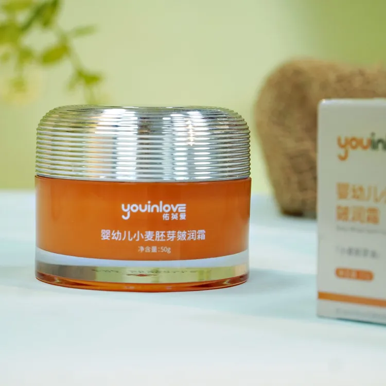 佑英爱婴幼儿小麦胚芽皴润霜 宝宝擦脸面霜50g
