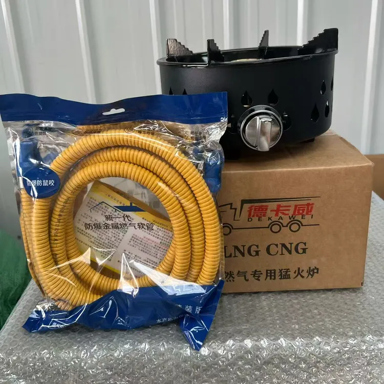 天然气货车猛火灶