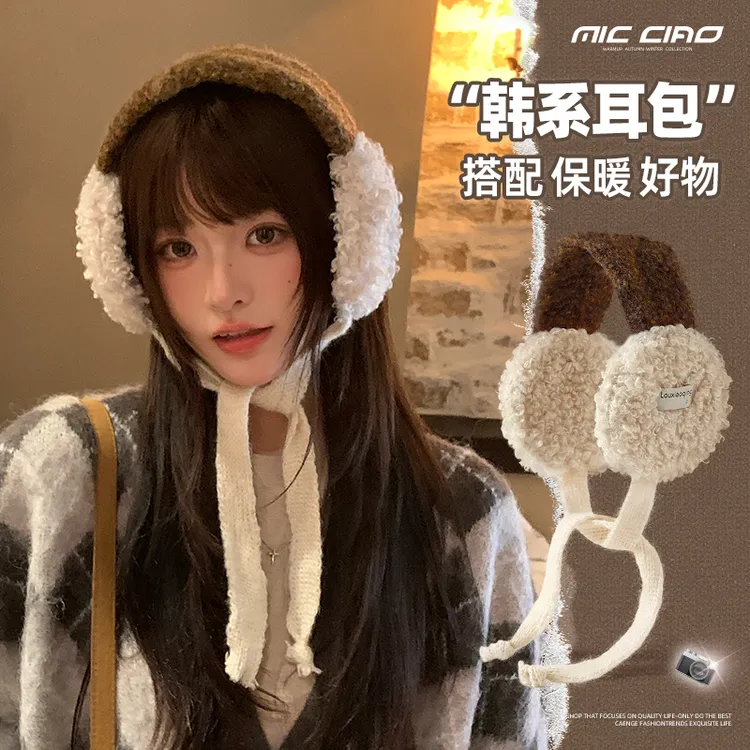 弥潮耳罩女士冬季耳包耳套护耳帽韩系保暖防寒骑行绑带耳暖无骨耳