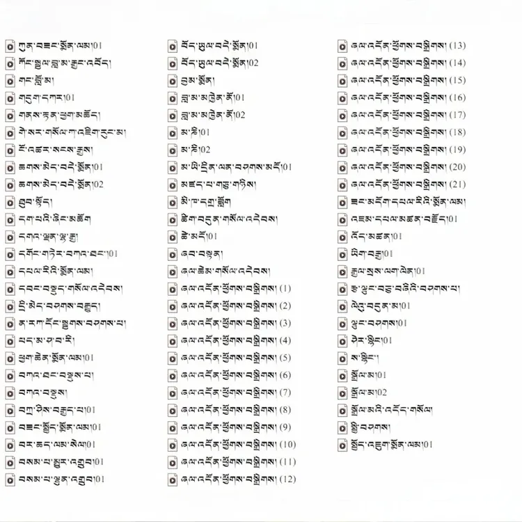 创意礼品。念经。汽车用品