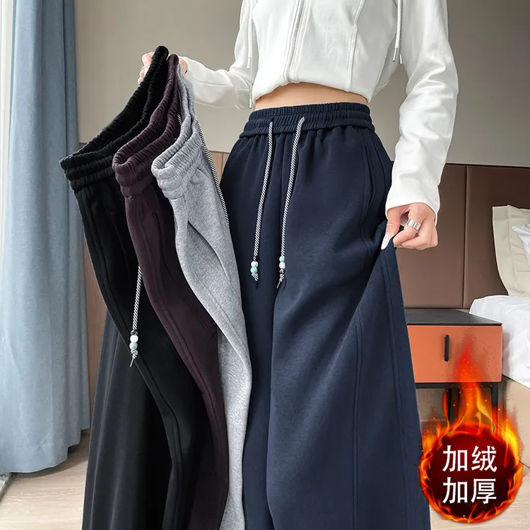 加绒加厚时尚高腰宽松显瘦阔腿香蕉裤2025百搭休闲弯刀裤卫裤新款