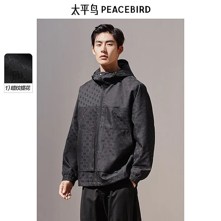 太平鸟男装暗纹提花2025秋休闲钓鱼服BABCF1259