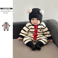 T25C116婴儿春装衣服男女宝超萌韩系百搭条纹卡通针织连体衣爬服