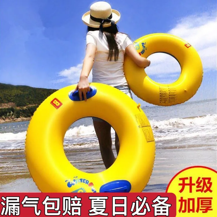游泳圈成人男女加厚加大防侧翻救生圈儿童充气腋下圈大人网红浮圈