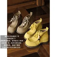 美洋MEIYANG 佩奇短靴二号 【商场同款】串珠厚底增高大头鞋-周二