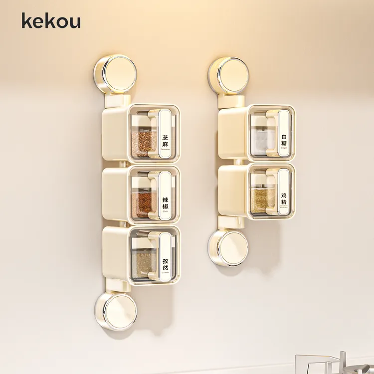 可扣2025防潮密封旋转吸盘壁挂调料盒家用高端一体多格收纳置物架