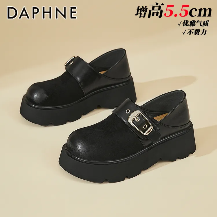 达芙妮女鞋5.5CM厚底乐福鞋2025秋季新款百搭休闲勃肯鞋浅口单鞋