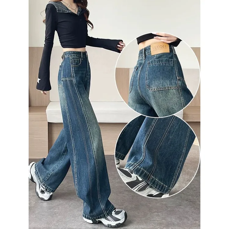 复古拼接弯刀牛仔裤女阔腿裤冬季加绒加厚新款时尚拼色瘦腿镰刀裤