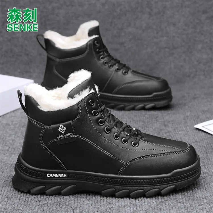 森刻雪地靴男鞋冬季加绒保暖棉鞋高帮男士皮面防水防滑马丁棉靴