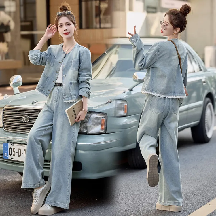 小香风牛仔套装女春秋2025新款浅色系轻熟初秋穿搭高级感两件套款