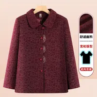 老年人秋装女奶奶薄款外套老人太太长袖上衣妈妈春秋衣服
