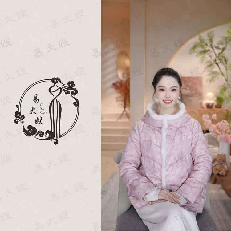 【美安】新中式国风90白鹅绒连帽冬款外套时尚保暖民族风加厚