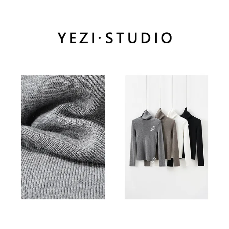 【云感呼吸】精纺美利奴羊毛加厚无缝一体高领针织打底衫25318077